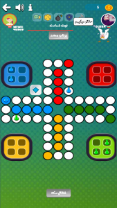 اسکرین شات 2 بازی ‏منچولی(منچ آنلاین دوست جدید پیداکن)