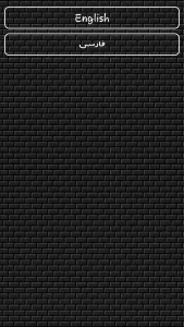 اسکرین شات 1 برنامه بازیابی عکس حرفه ای