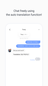 اسکرین شات 6 برنامه K-Friends - Make Korean Friend