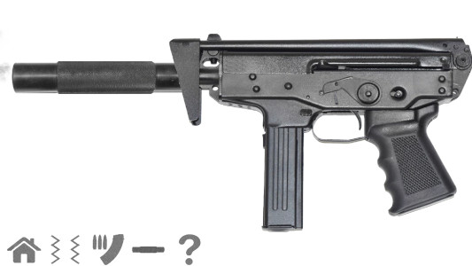 اسکرین شات 5 بازی Pistol simulator