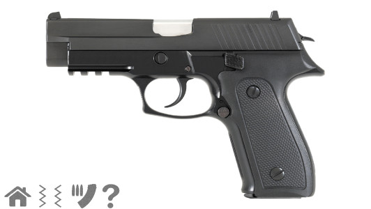 اسکرین شات 1 بازی Pistol simulator