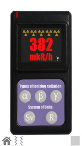 اسکرین شات 3 برنامه Radiation dosimeter simulator