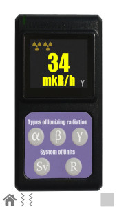 اسکرین شات 2 برنامه Radiation dosimeter simulator