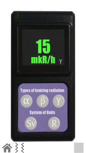 اسکرین شات 1 برنامه Radiation dosimeter simulator
