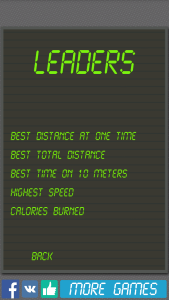 اسکرین شات 3 بازی Treadmill simulator