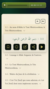 اسکرین شات 4 برنامه Coran Sacré Français & Arabe