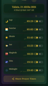 اسکرین شات 7 برنامه Hausa Quran - القرآن