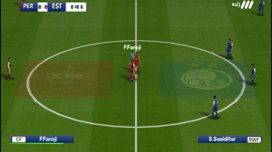 اسکرین شات 11 بازی شبیه ساز eFootball 2024 (لیگ برتر ایران/عربستان)
