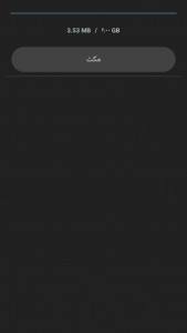 اسکرین شات 15 بازی ‏شبیه‌ساز خدای مشت (پلی استیشن 2)