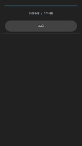 اسکرین شات 15 بازی شبیهساز بن تن امنیورس (پلی استیشن 3)