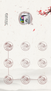 اسکرین شات 1 برنامه AppLock Theme ChinaStyle