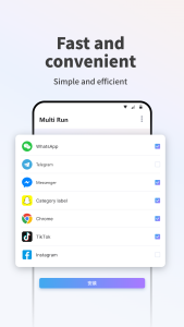 اسکرین شات 3 برنامه Multi Run - Parallel Dual App