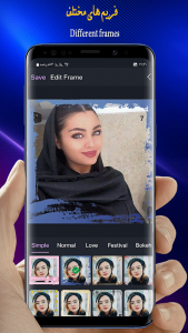 اسکرین شات 4 برنامه دوربین حرفه ای