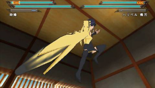 اسکرین شات 10 بازی شبیه ساز بلیچ