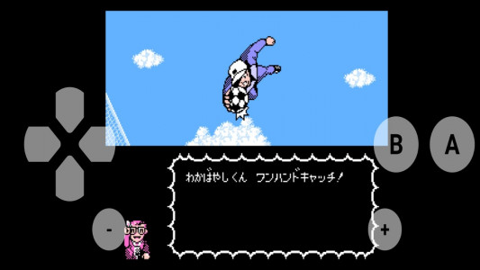 اسکرین شات 3 بازی سوباسا 2 انرژی بی نهایت