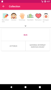 اسکرین شات 5 برنامه Uzbek English Dictionary & Tra