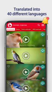 اسکرین شات 3 برنامه Animals Ringtones
