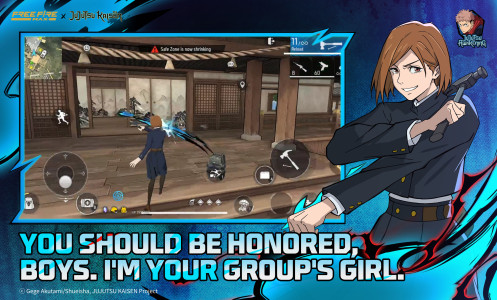 اسکرین شات 5 بازی Free Fire MAX x JUJUTSU KAISEN