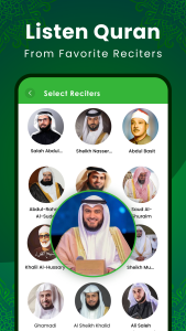 اسکرین شات 8 برنامه Al Quran Kareem: القران الكريم