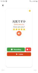 اسکرین شات 7 برنامه Learn Japanese communication