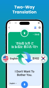 اسکرین شات 2 برنامه Easy Translate - Voice & TXT