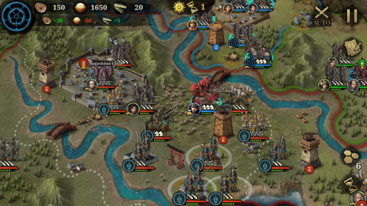 اسکرین شات 2 بازی Great Conqueror 2: Shogun