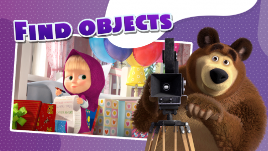 اسکرین شات 6 بازی Masha and the Bear - Game zone