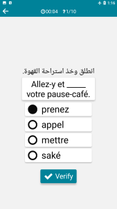 اسکرین شات 8 برنامه Arabic - French