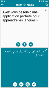 اسکرین شات 3 برنامه Arabic - French
