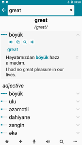 اسکرین شات 1 برنامه Azerbaijani - English