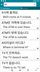 اسکرین شات 4 برنامه Korean - English