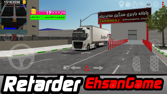 اسکرین شات 7 بازی ‏‏‏ریتارد: رانندگی با کامیون های ایرانی
