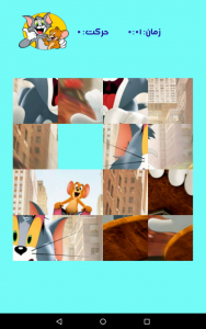 اسکرین شات 6 بازی پازل تام و جری | بازی فکری