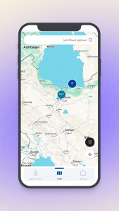 اسکرین شات 3 برنامه ‏شارینت | شارژ خودروی برقی