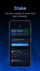 اسکرین شات 5 برنامه SecondFi - Neofinance Platform