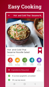 اسکرین شات 2 برنامه Japanese Recipes: Cookbook App