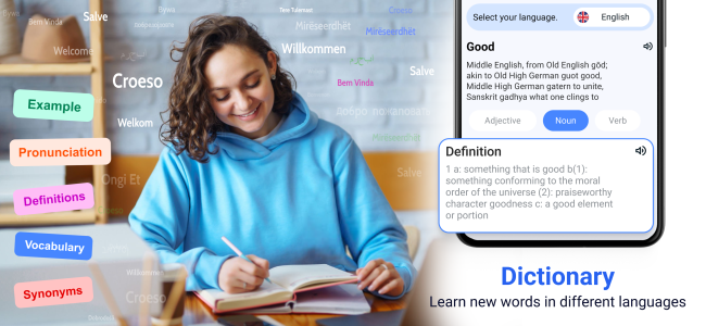 اسکرین شات 6 برنامه Translator for All Languages