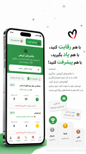 اسکرین شات 1 برنامه ‏‏فلش کارت لغات انگلیسی