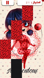 اسکرین شات 9 بازی مرینت : 15 بازی جدید دخترونه