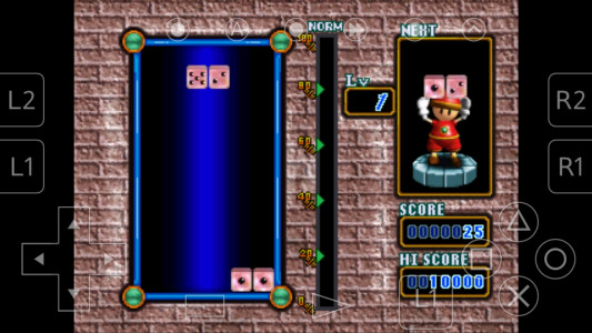 اسکرین شات 7 بازی پپسی من سونی : 8 بازی در 1 برنامه