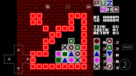 اسکرین شات 5 بازی سگا مستر : 110 بازی مود