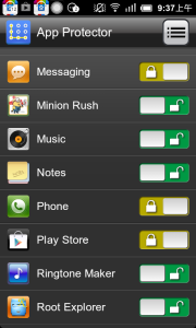 اسکرین شات 6 برنامه App Lock