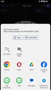 اسکرین شات 4 برنامه Compass & GPS