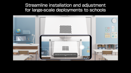 اسکرین شات 3 برنامه Epson Setting Assistant