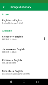 اسکرین شات 7 برنامه Erudite Dictionary Translator