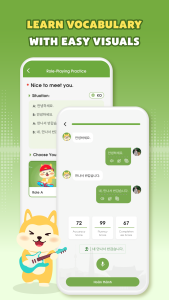 اسکرین شات 4 برنامه Learn Korean, Hangul: HeyKorea