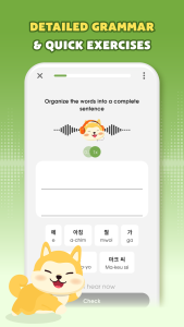 اسکرین شات 6 برنامه Learn Korean, Hangul: HeyKorea