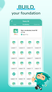 اسکرین شات 6 برنامه Migii JLPT: JLPT test N5-N1