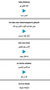 اسکرین شات 7 برنامه اموزش زبان المانی