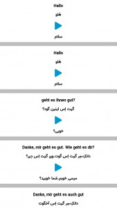 اسکرین شات 9 برنامه اموزش زبان المانی